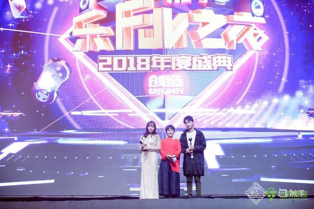 电竞年度盛典举办，行业精英齐聚一堂