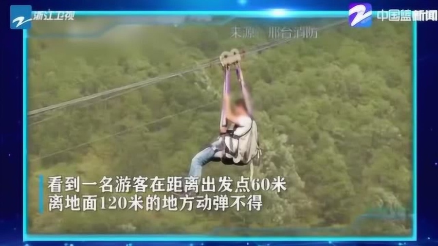  万卓索娃顽强救盘点拖入长盘决胜负