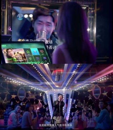  电竞新秀崭露头角惊艳全场观众