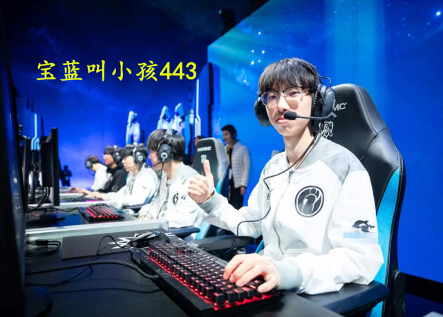  电竞青训体系培育新生代佼佼者