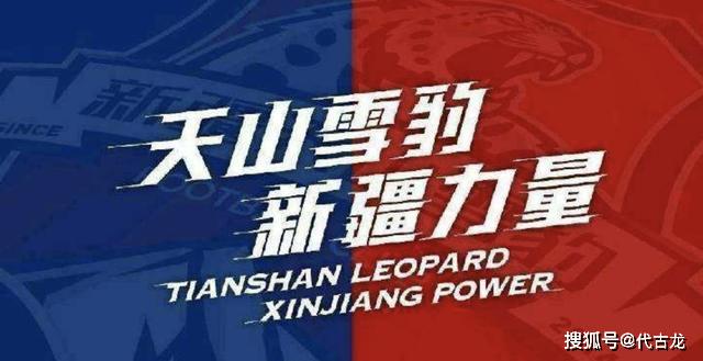  电竞俱乐部深耕青训储备新生力量