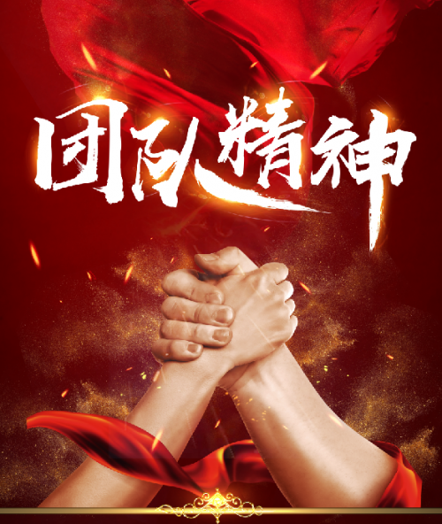  电竞少年砥砺前行追逐电竞梦想