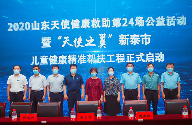  电竞公益行动开展，传递正能量暖人心