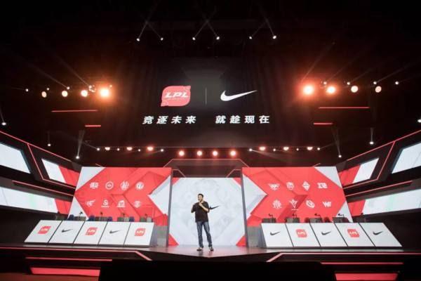  电竞跨界合作频现，商业价值日益凸显