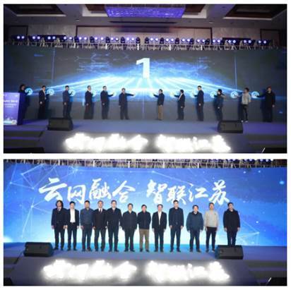  电竞产业蓬勃发展引领数字浪潮